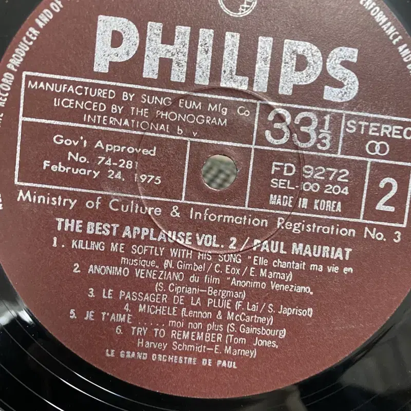 PAUL MAURIAT LP / AA6136