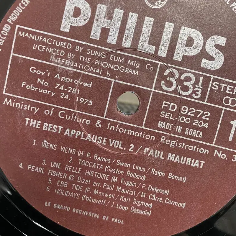 PAUL MAURIAT LP / AA6136