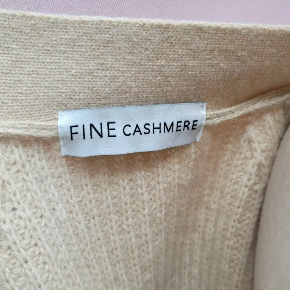 FINE CASHMERE 울 가디건 제천끈 세트