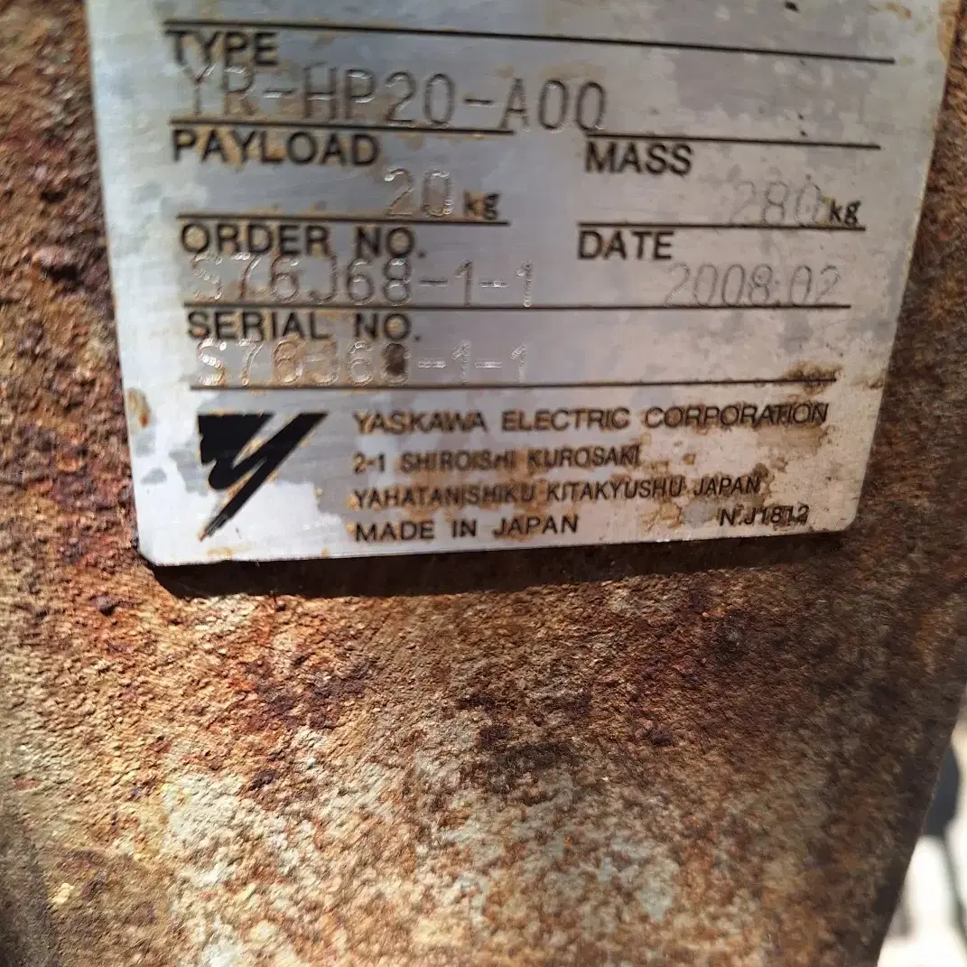 Yaskawa Electric Corporation YP-HP20-A00