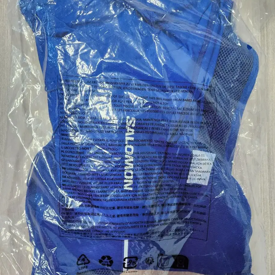 살로몬 엑티브 스킨 12리터 블루 새상품 L 사이즈
