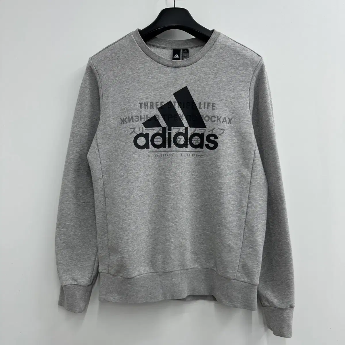 95 adidas Men's Tops