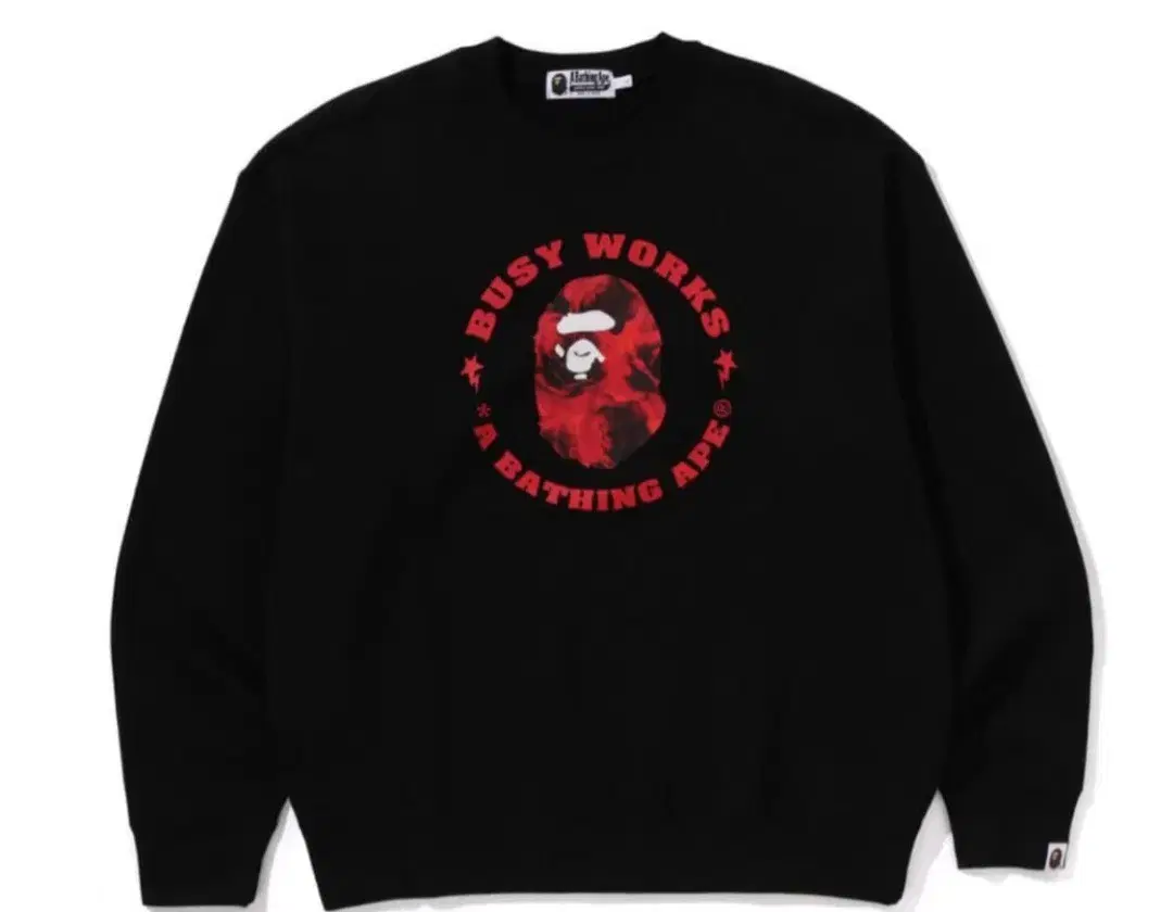 Bape busywork red saroo sweatshirt, top down