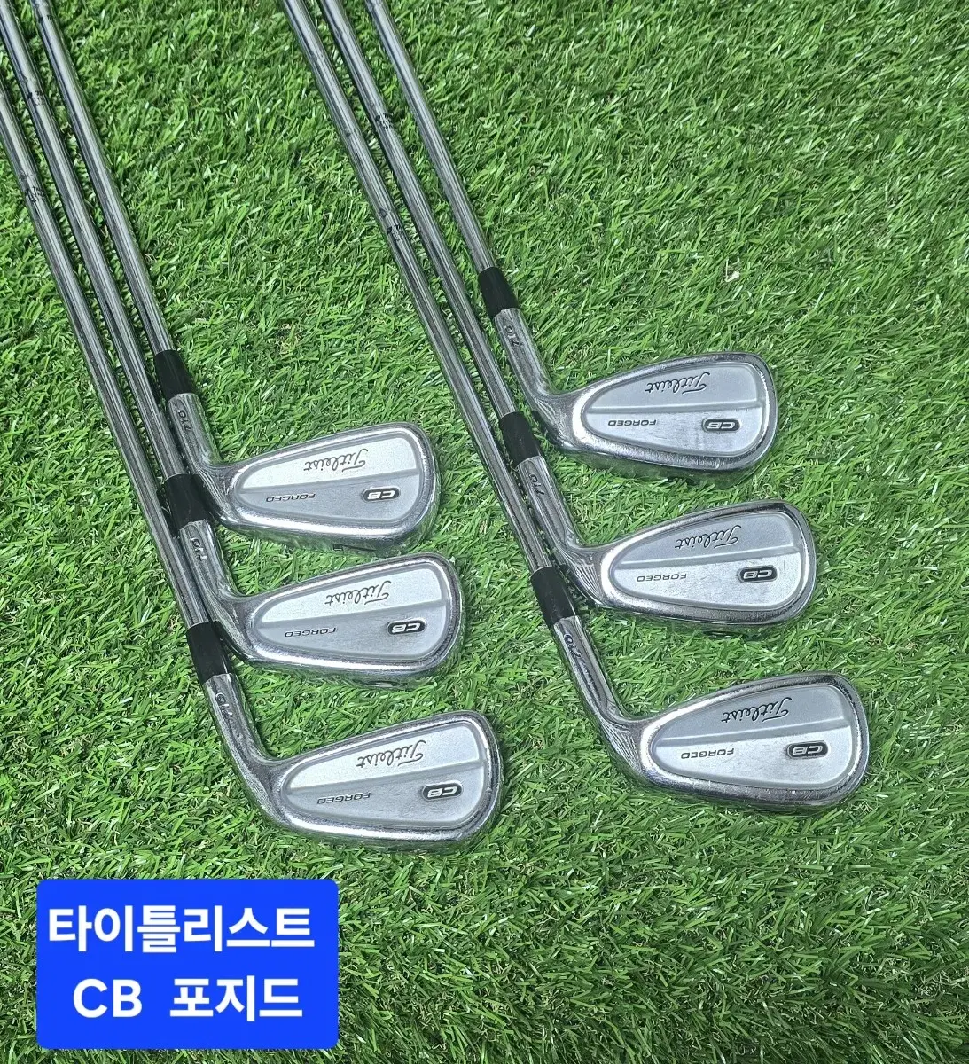 Titleist CB Forged 710 Irons Set