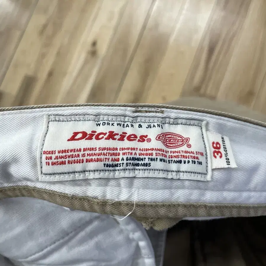 Dickies 882 팬츠 36x33