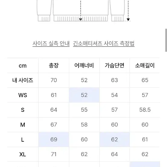 예일 후드티