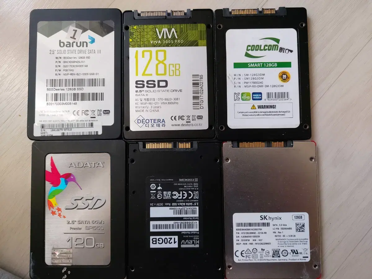 SSD 120G