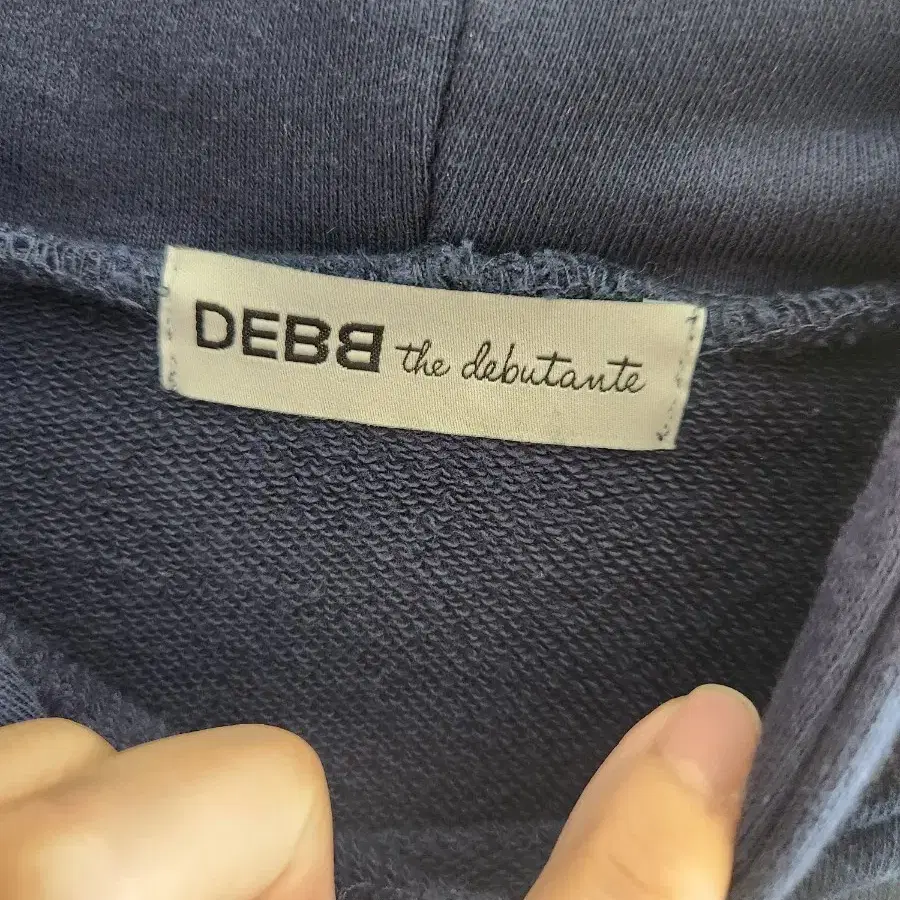 DEBB 뎁 러플 후디 후드티