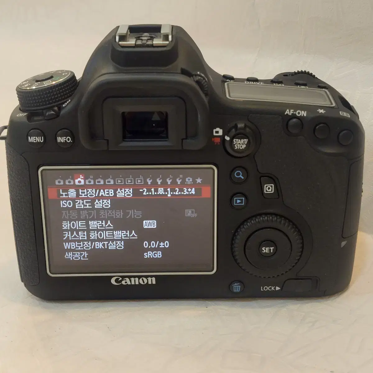 [중고]캐논 정품 EOS 6D 신품급 컷수2713컷