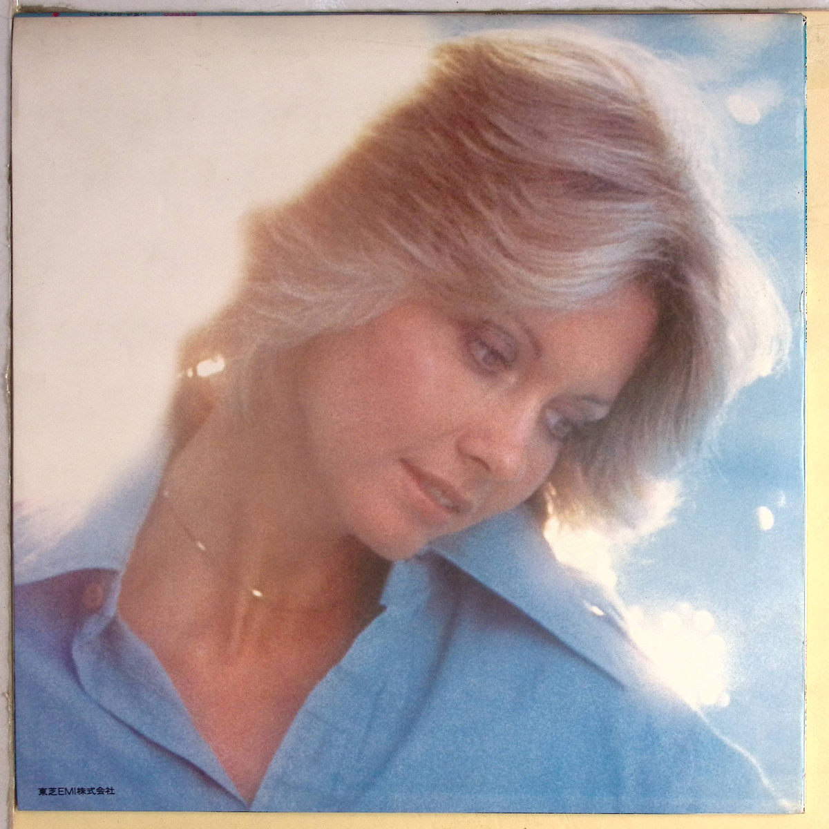 Olivia Newton-John - Come on over