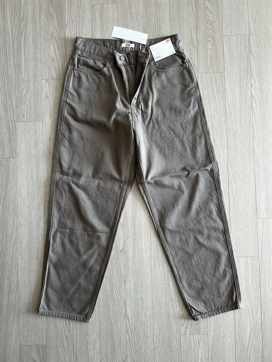 Uniqlo U Lemaire Wide Fit Colored Jeans