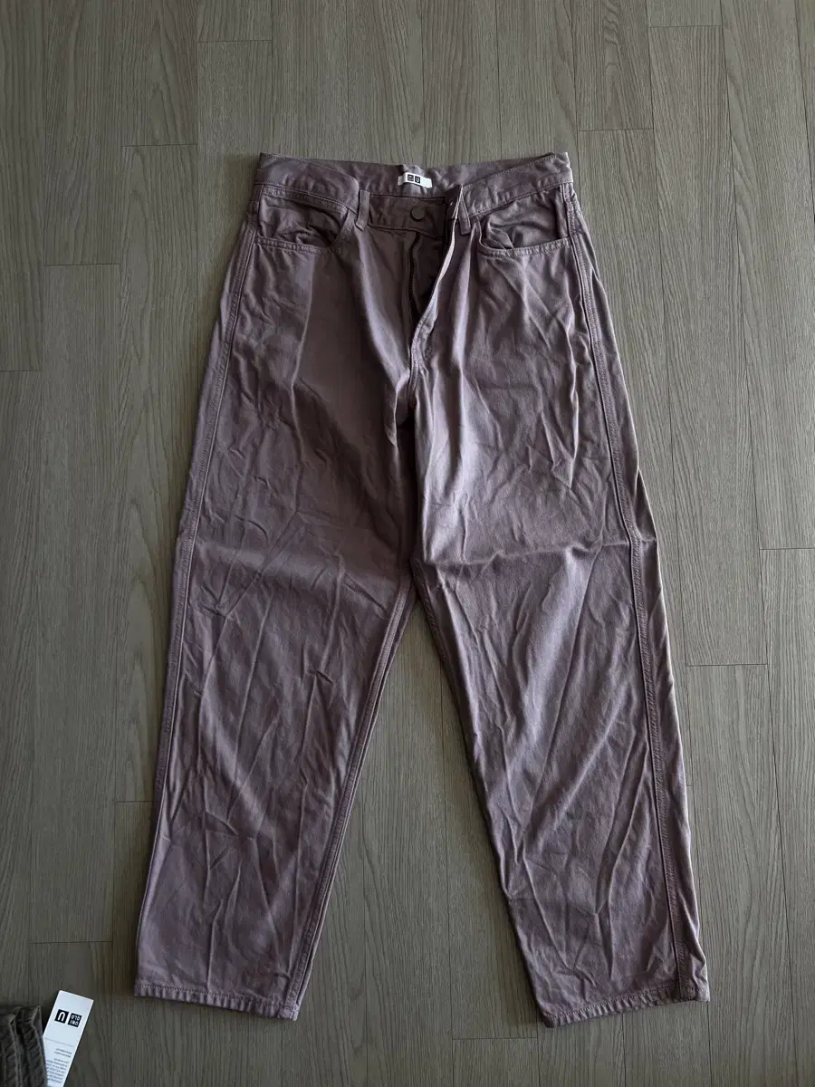 Uniqlo U Lemaire Wide Fit Colored Jeans