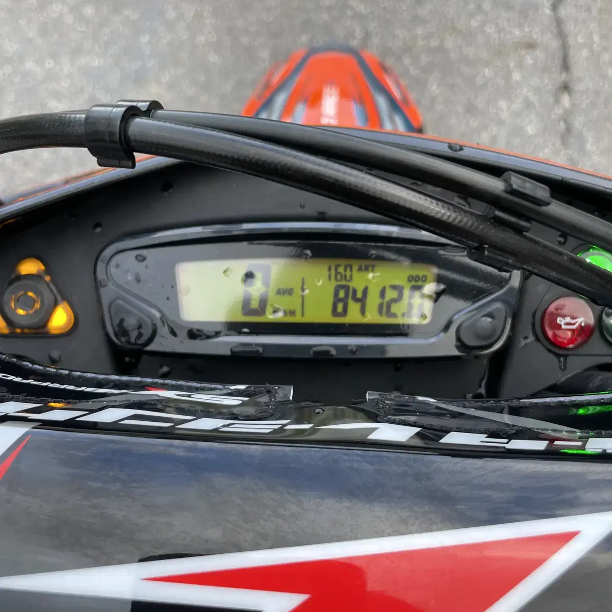 20년식 KTM 690smcr 대리판매합니다