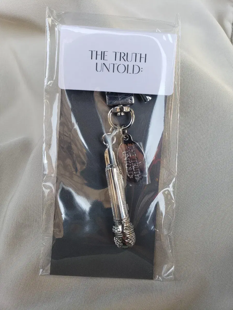 Bangtan jimin Exhibition Microphone Keyring