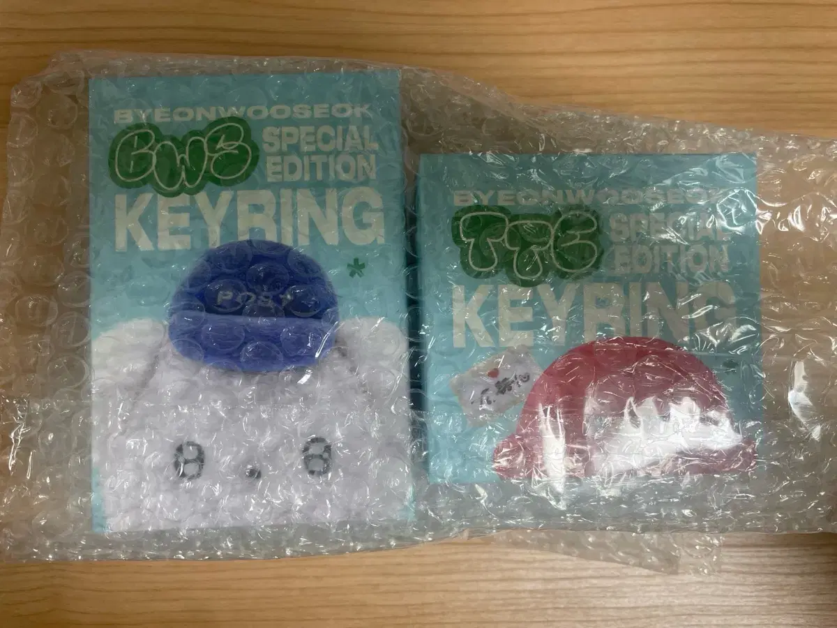 [unsealed] Byun Wooseok Tongtong keyring set