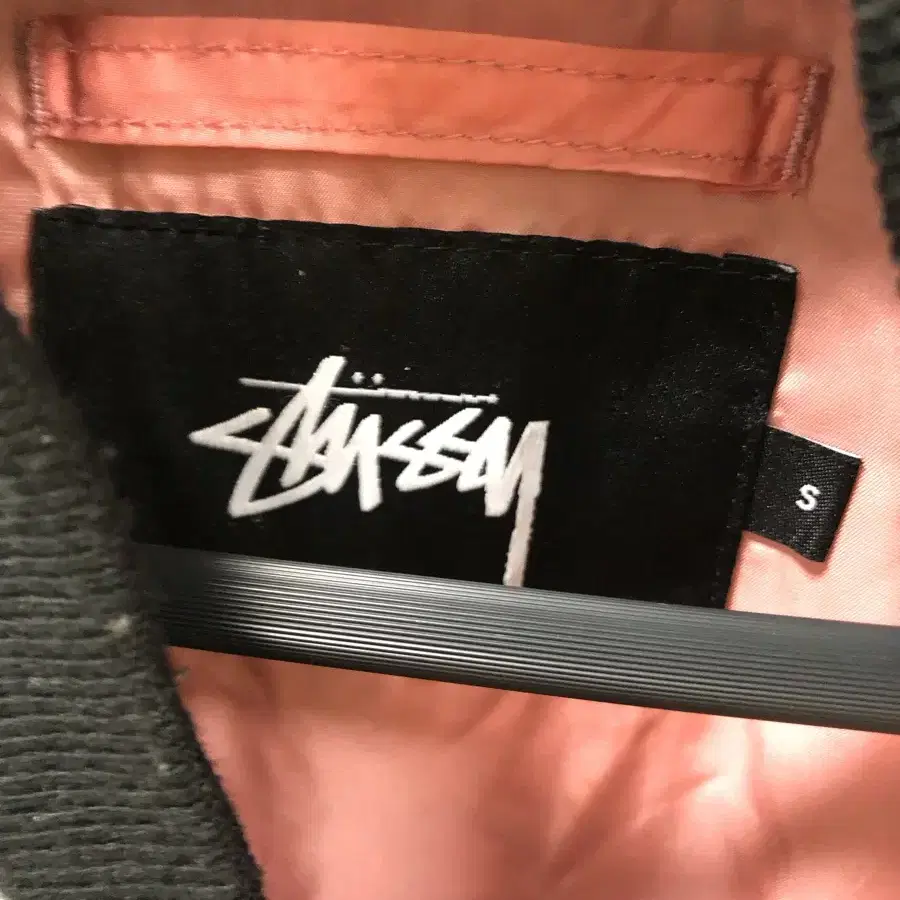 스투시 stussy 빈티지 항공점퍼 블루종