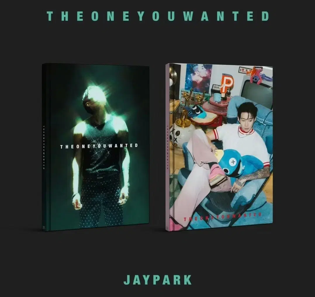 Park Jae-beom The one you wanted sealed album