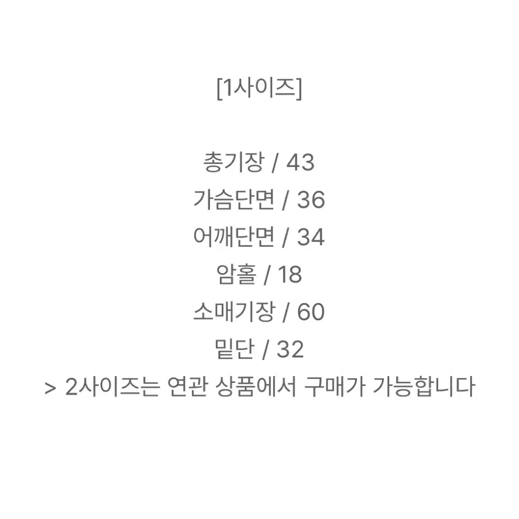 크림치즈마켓 네이비 긴팔 티셔츠