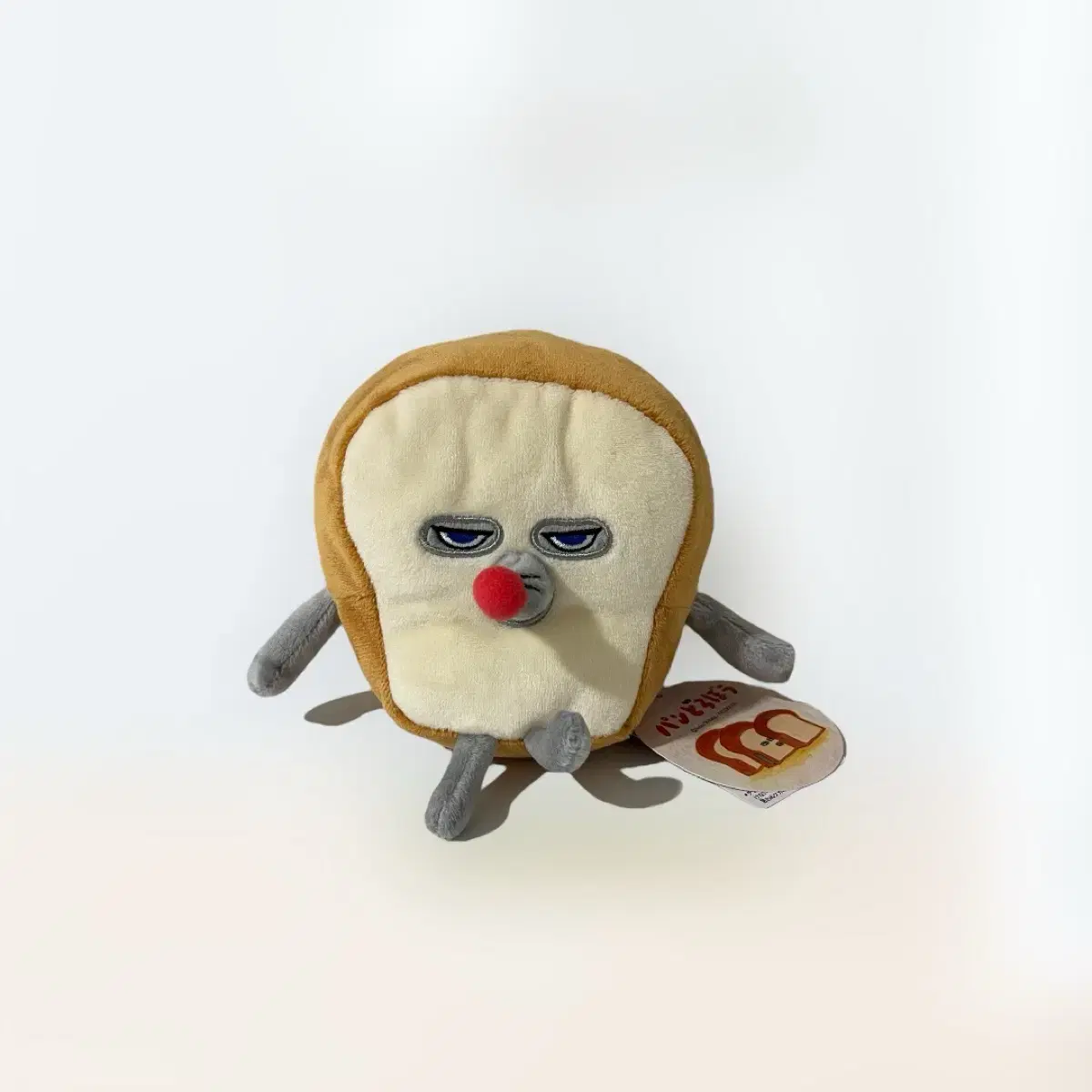 Bread Thief Doll