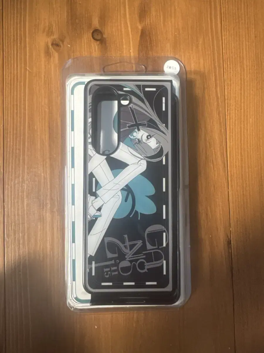 Kangji Phone Case Fold5 Unsealed