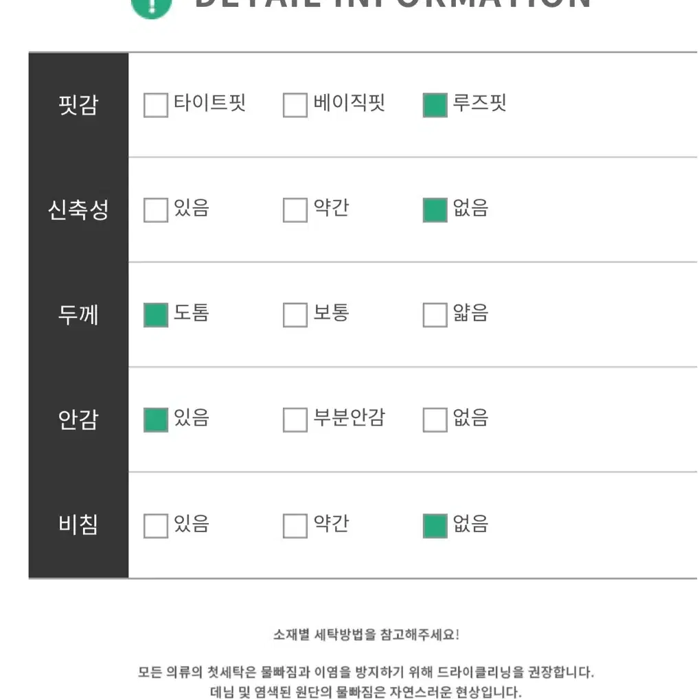 체크 하프 더블코트