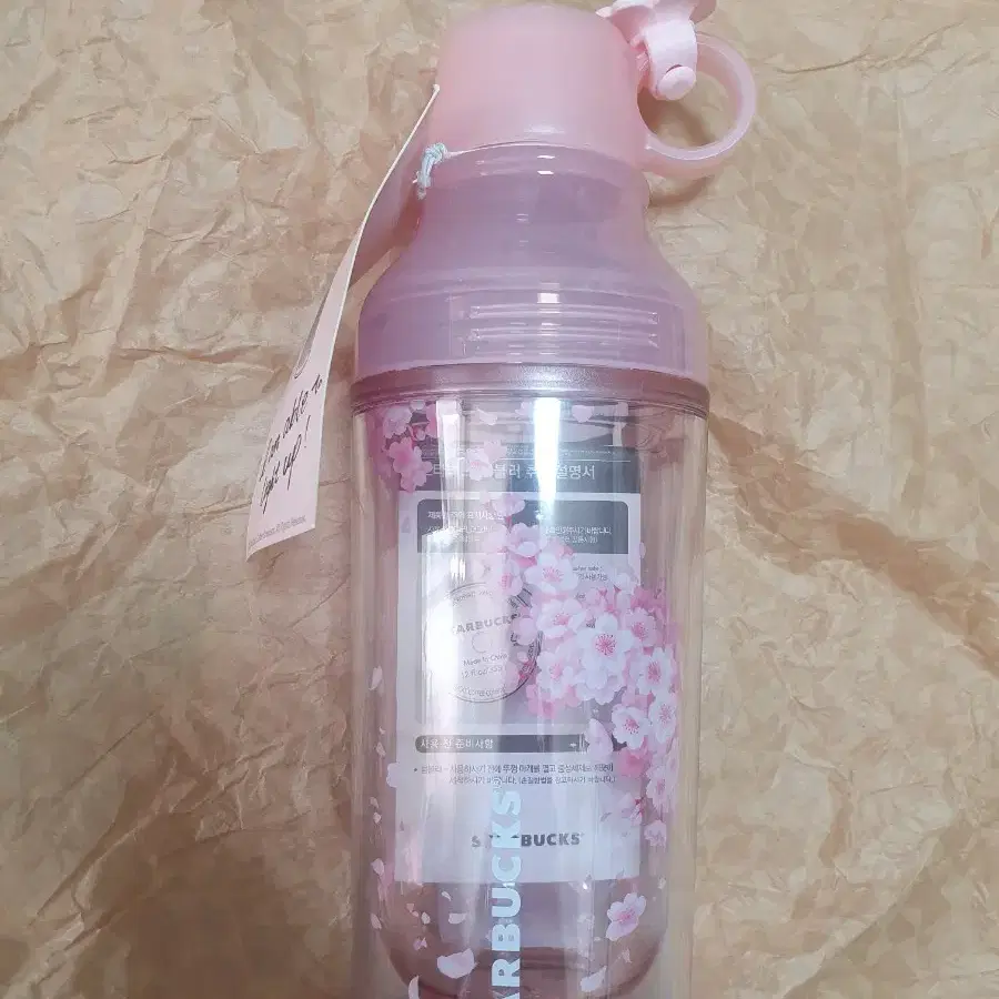 스타벅스 18 체리블라썸 LED 워터보틀 473ml