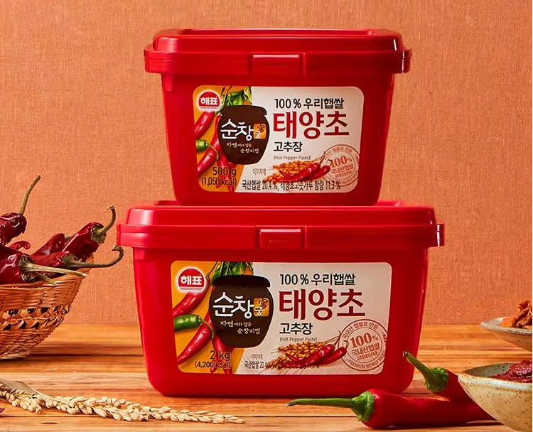 무료배송-순창궁 태양초 골드 고추장 2kg + 500g 해표