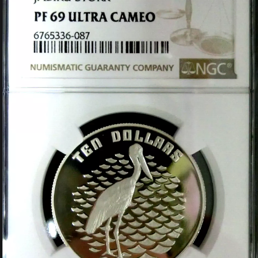 호주 1991년 자비츠 학 10달러  NGC PF 69 UC