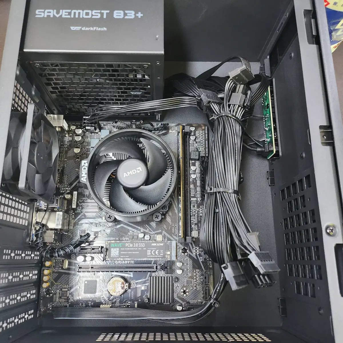 5500GT 사무용 조립PC