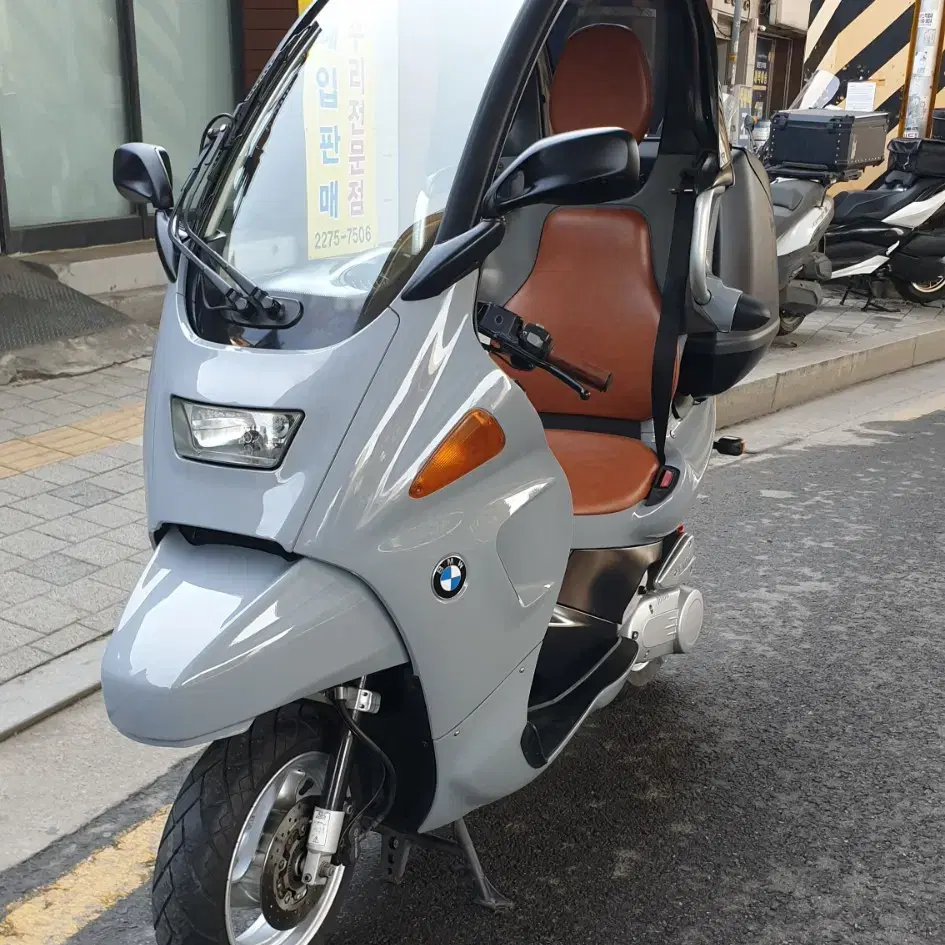 BMW C-1판매합니다