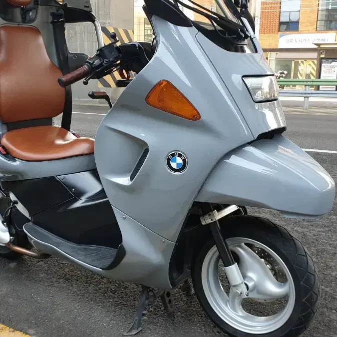 BMW C-1판매합니다