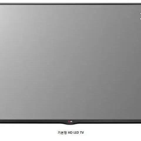 LG 32인치 TV 벽걸이 권장