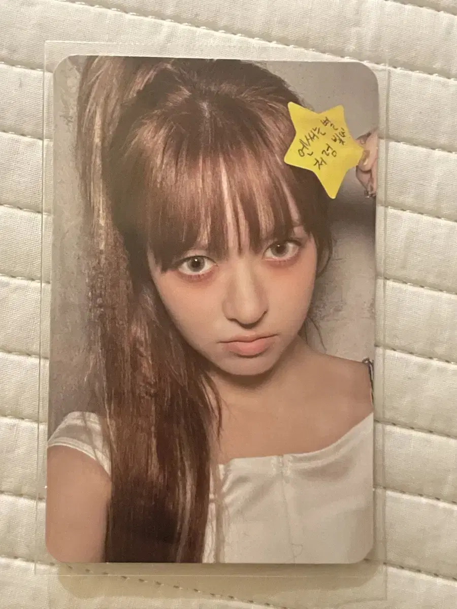 nmixx lily FE3O4 STICK OUT broadcast Day 4 photocard