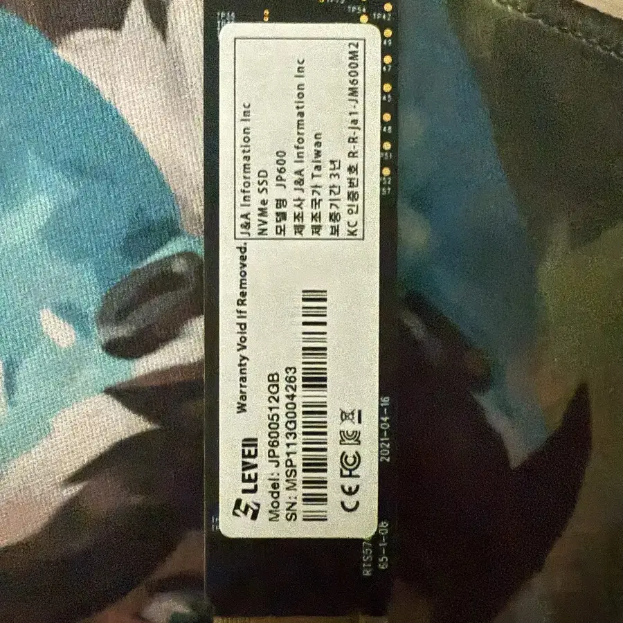 m.2 ssd 512g