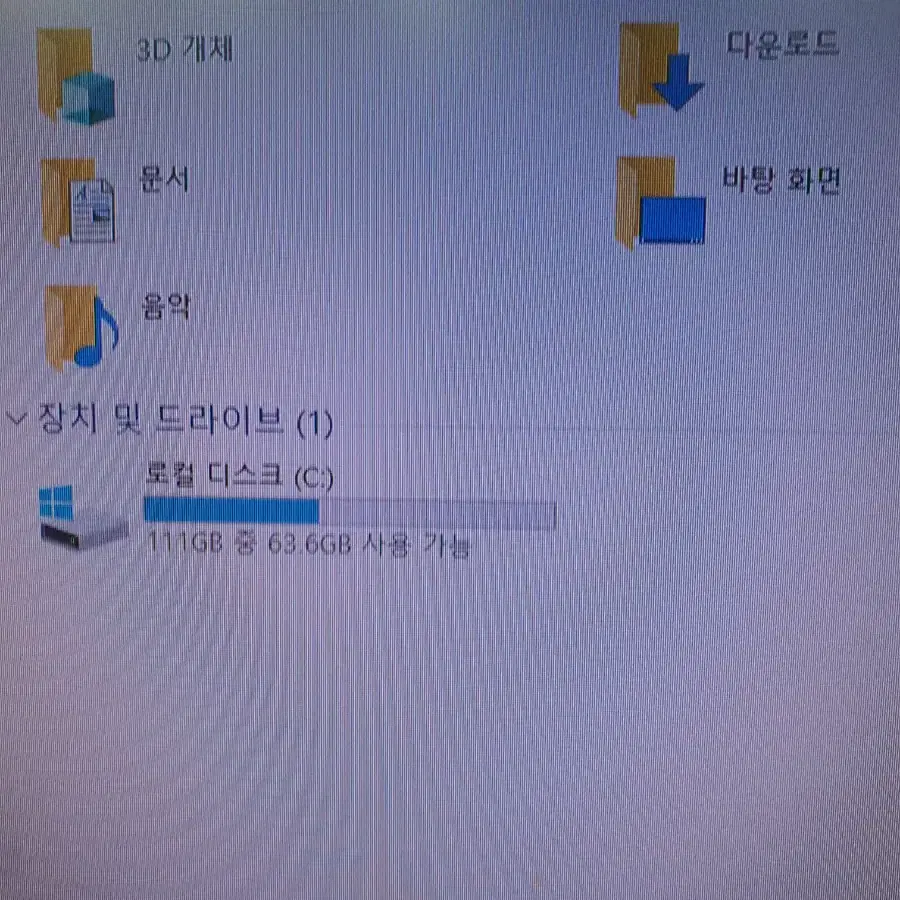 HP Z600 서버용 컴퓨터 12코어 24쓰레드