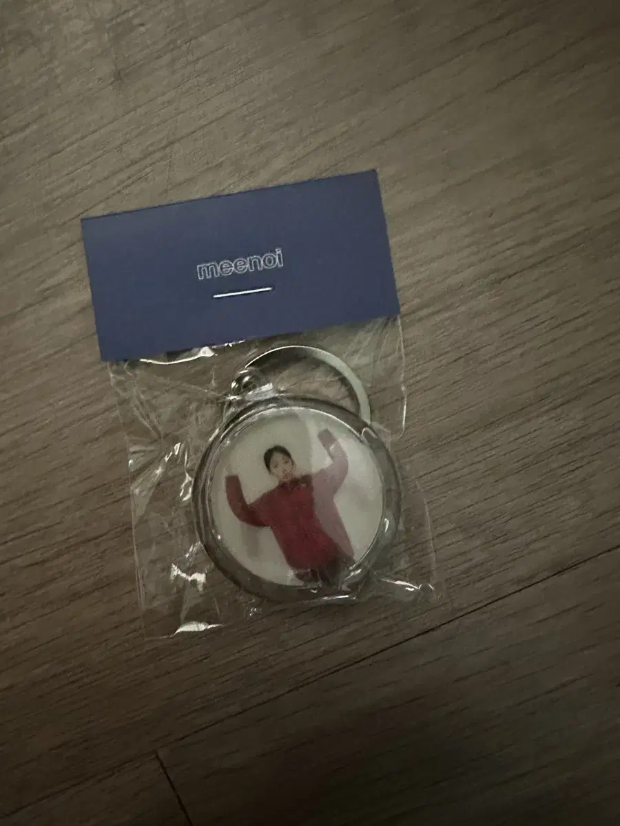 Unsealed Minoy Keyring