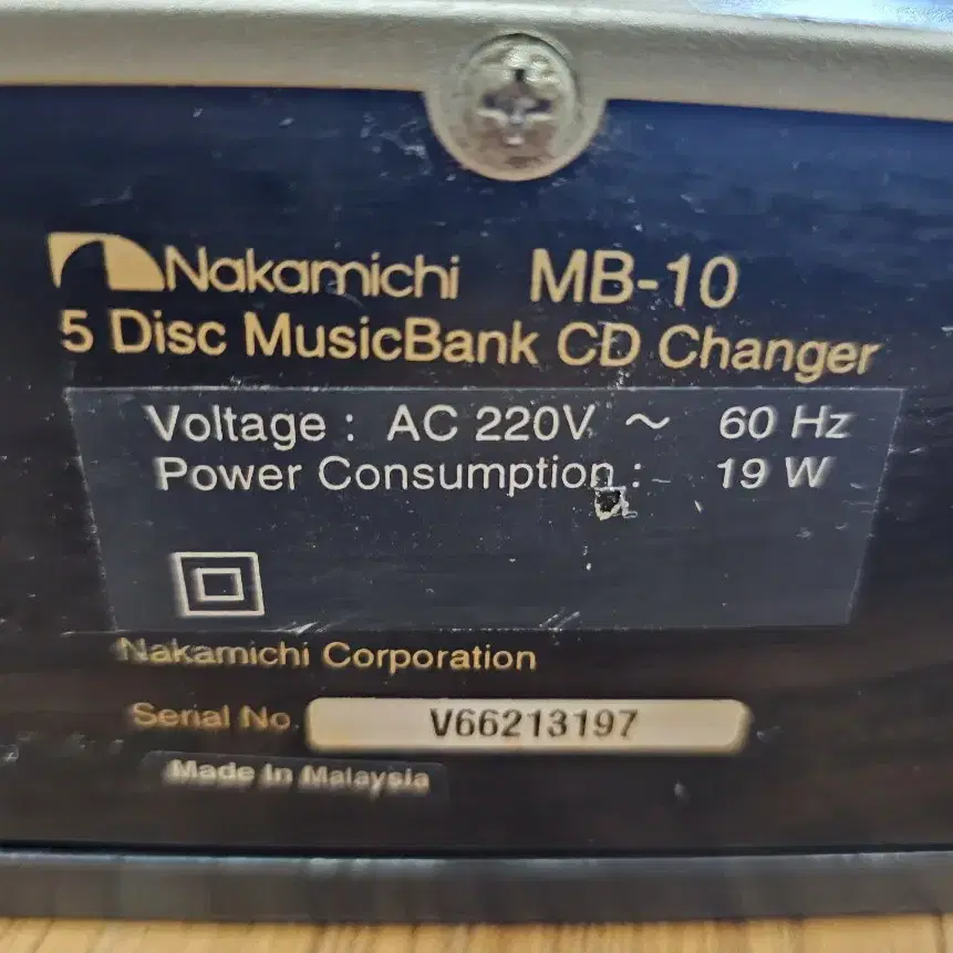 나카미찌 CD/ Nakamichi MB-10