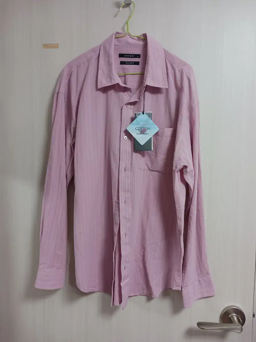 [New] Pink Striped Shirt 100