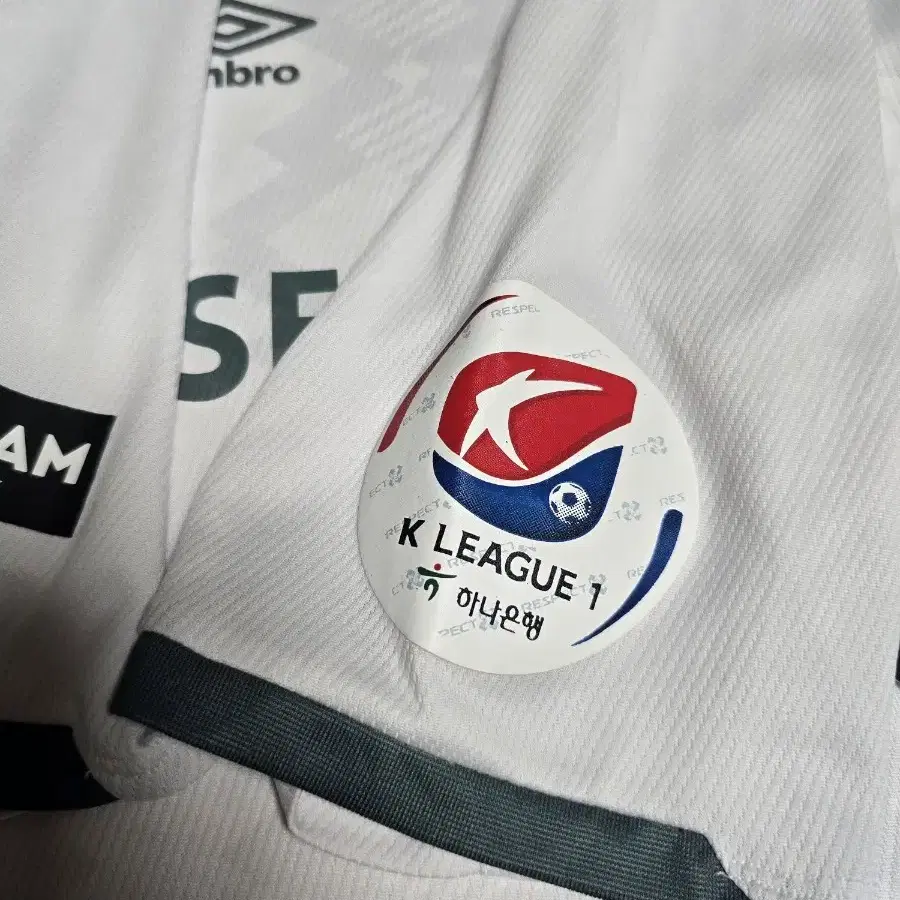 성남FC 20시즌 원정 유니폼 양동현