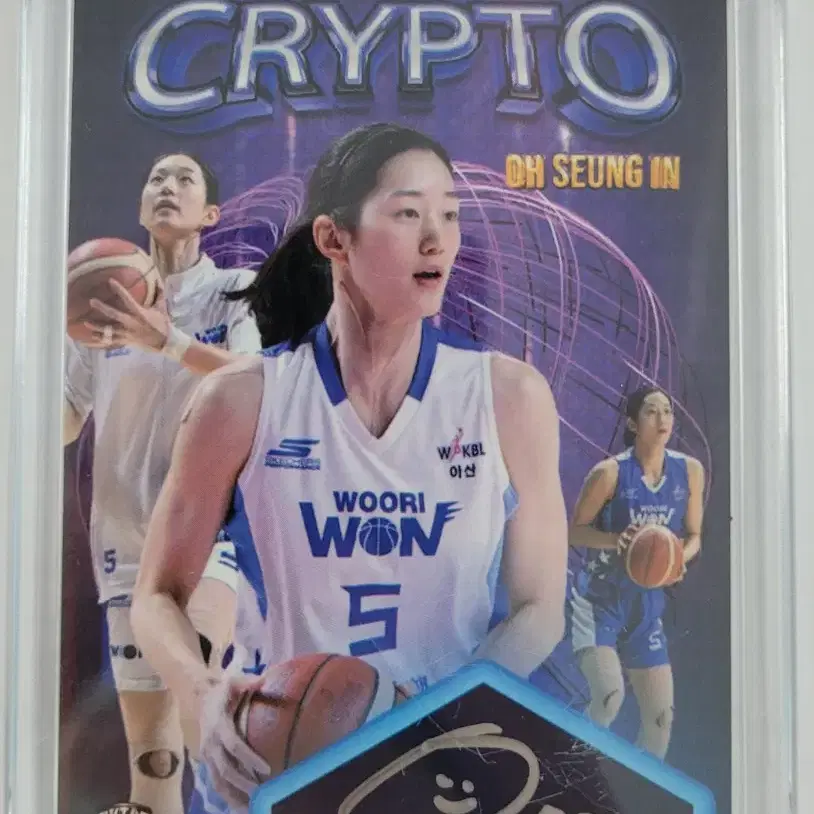 2024 WKBL 다이나믹 여자농구 우리은행 오승인 (크립토 오토)