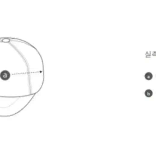 잭니클라우스 워싱 모자(451-깊은 모자)새제품