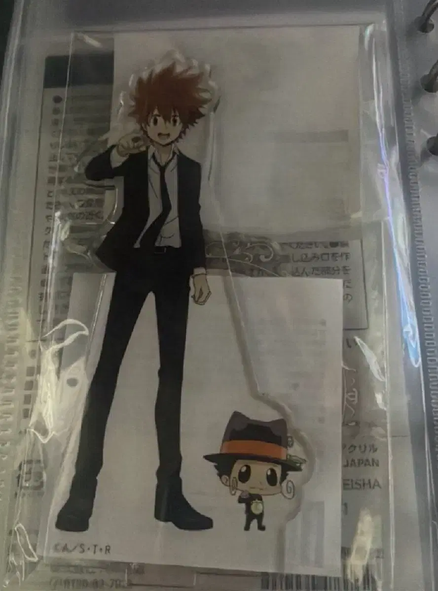 Kahiri Tutor Hitman Ribbon Tsunayoshi Sawada Suit Movic acrylic unsealed