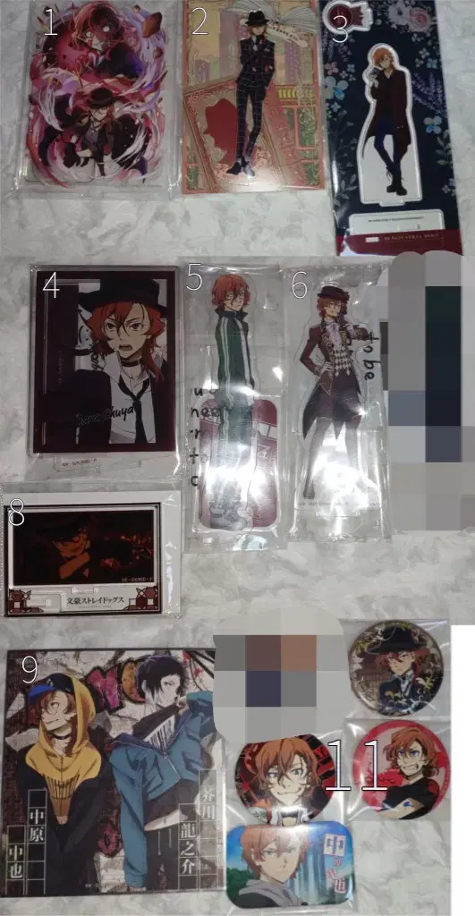 (Sell) Moonshine Moon Dogs Stray Dogs Chuu Chuu Goods Disposal Chibinui