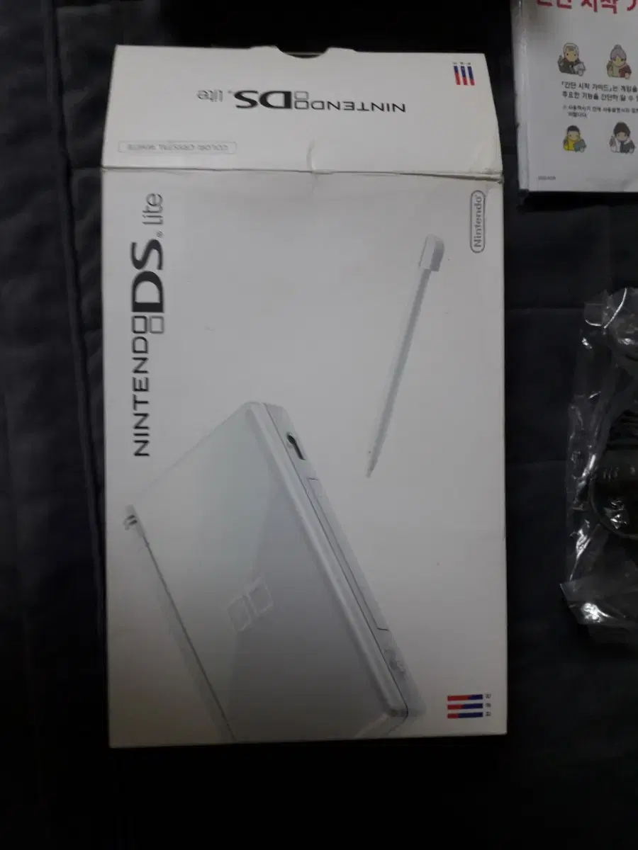 S급 닌텐도 Ds lite 화이트 풀박스 (케이스 착용)