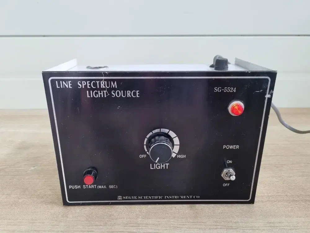 세계과학 SG-5524 Line Spectrum 광원