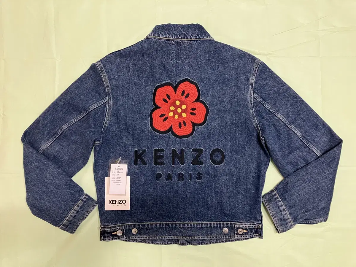 니고 겐조 NIGO KENZO DENIM BOKE FLOWER