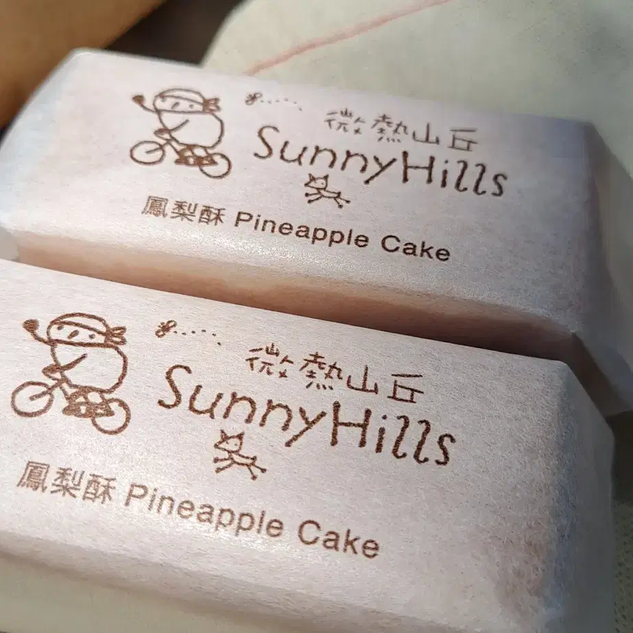 써니힐 펑리수 파인애플케익 Sunnyhills Pineapple Cake