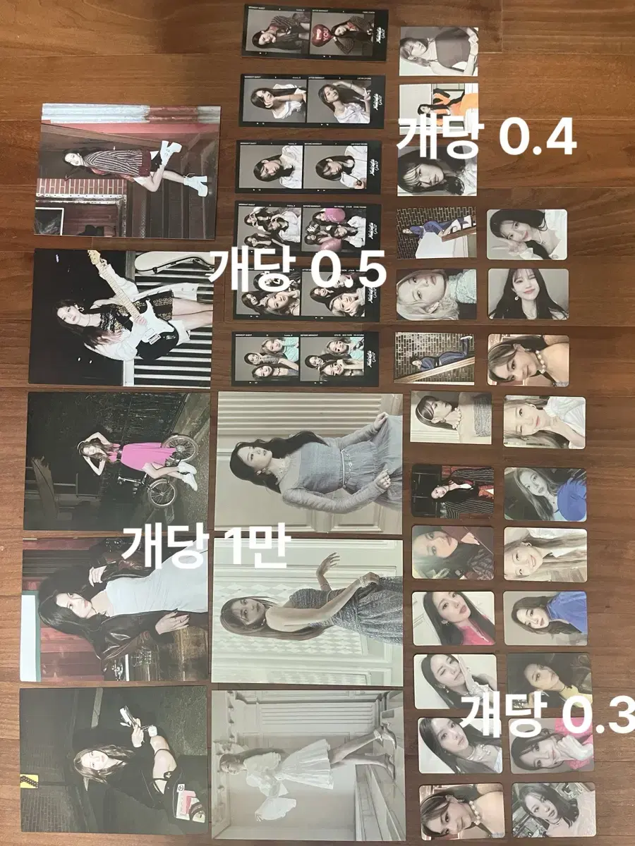 Midnight Guest fromis 9 limited edition photocard