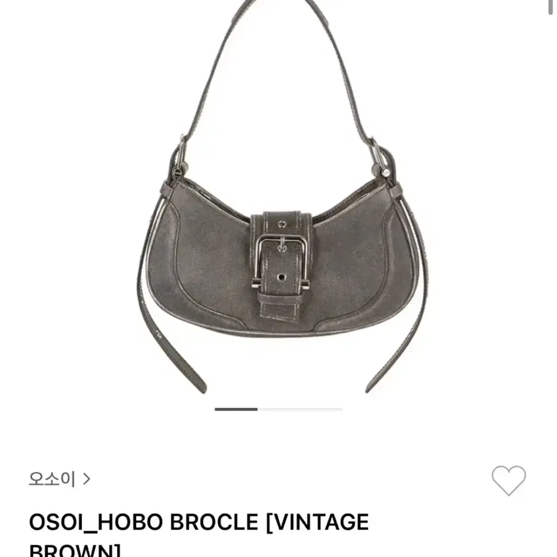 안전결제) 오소이 HOBO BROCLE VINTAGE BROWN