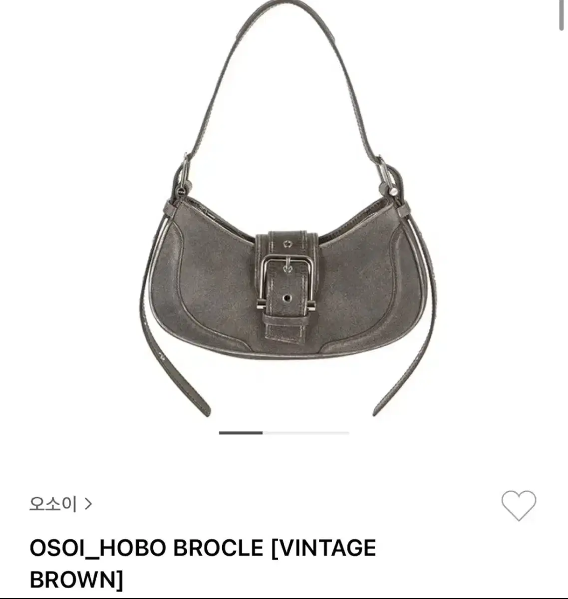 안전결제) 오소이 HOBO BROCLE VINTAGE BROWN